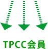 TPCC